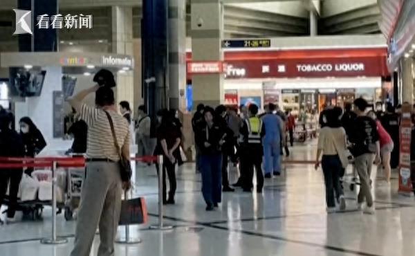 弘益配资 越南一航班挂7700迫降高雄机场 紧急状况引发关注