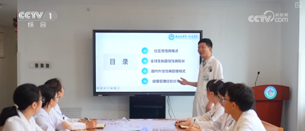 东兴资本配资 @所有考生，填报志愿需要一味求新吗？新专业新在哪里？解答梳理↓_大皖新闻 | 安徽网