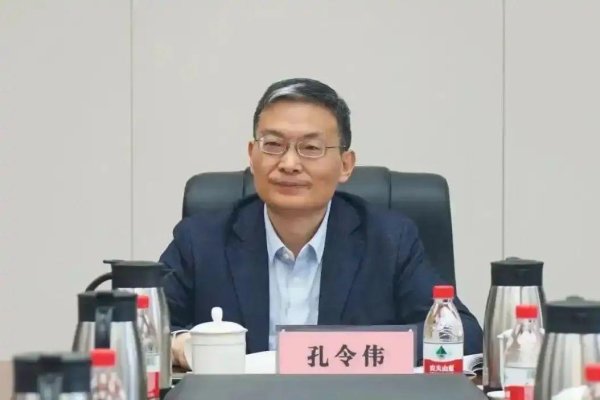 启远网  济南财金董事长孔令伟任济南工控董事长，济南国资委副主任王鲁豫任总经理