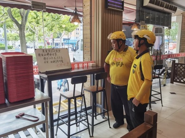 垒富配资 书记变身“探店主播”！这个街区的“红色管家”让烟火气更旺了