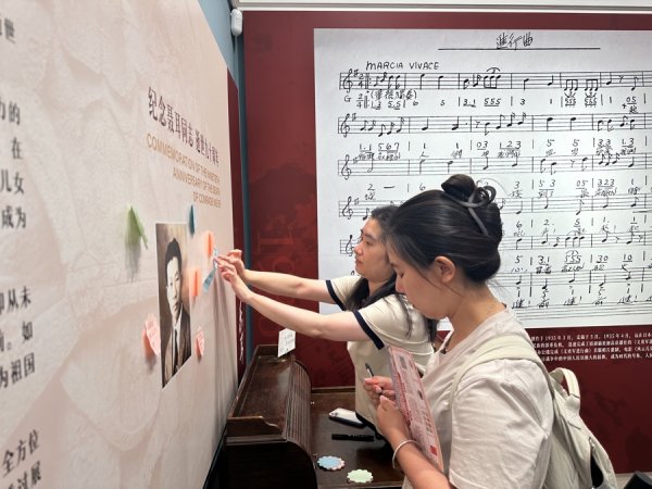 路易泽 聂耳曾男扮女装？百代小楼新展里有你不知道的故事
