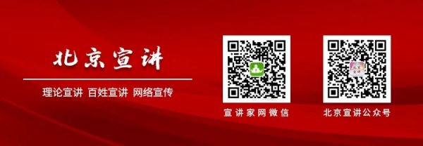 中国银河证券 “宣宣”学习笔记（58）丨中国人民抗日战争的胜利是马克思主义中国化的胜利