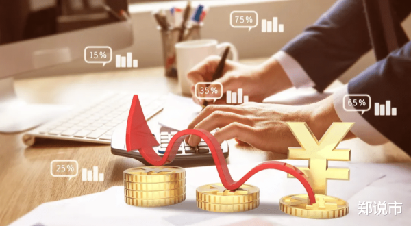 五五策略 多元金融: 最正宗的11家公司(附名单)